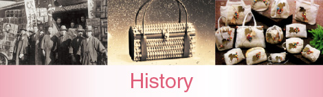 History