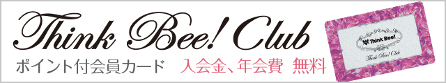 thinkbeeクラブ